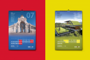 Календарь Полар