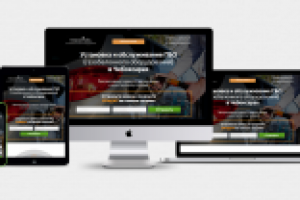 Установка и обслуживание ГБО