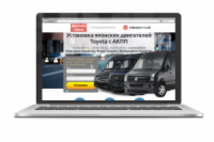 Установка двигателей Тойота на Спринтер, Транзит и Крафтер