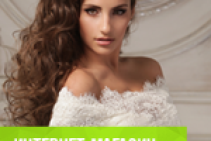Интернет магазин свадебных платьев