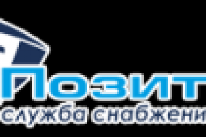 Логотип службы снабжения