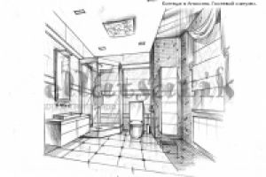 Гостевой санузел.