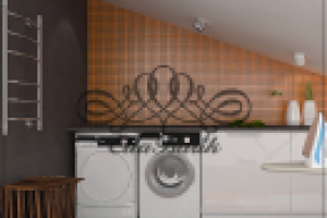 Постирочная