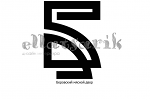 Боровский Мясной Двор.