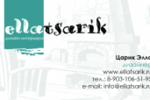 Моя визитная карточка.