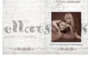 Пригласительный на свадьбу 1.