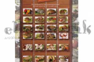 Рекламный баннер.