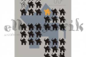 Макет главной страницы каталога.