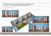 img849757.png