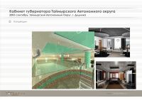 img849770.png