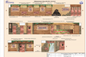 Дизайн-проект бара-ресторана