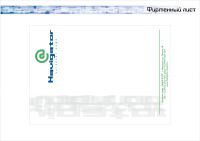 img849861.png