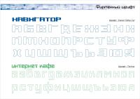 img849858.png