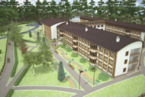 дом инвалидов