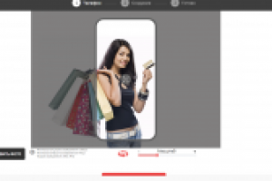 Создание нового дизайна товара