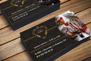 Работа 3227610