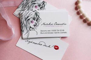 Работа 3227601