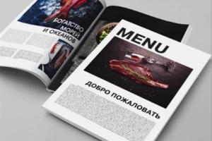 Работа 3226990