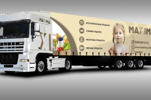 Работа 3227546