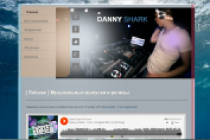 Музыкальный сайт на фреймверке CodeIgniter