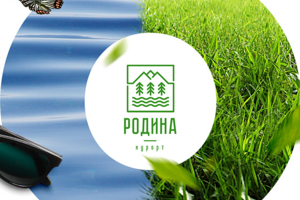 Рекламная кампания загородного посёлка