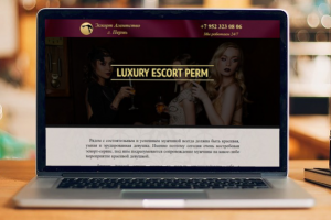 Эскорт Агентство