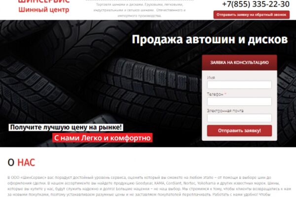 img3379027.png
