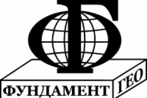 Работа 3127511