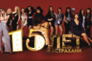 Оформление витрины БЕНЕТТОН ко дню рождения