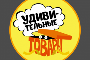 Магазин подарков в Казахстане