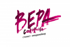 Акварельный логотип стилиста