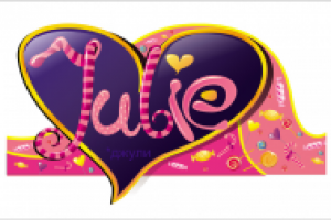 вывеска с логотипом