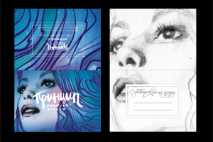 Подарочный сертификат для студии макияжа, маникюра и педикюра