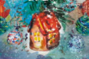 Новогодняя открытка