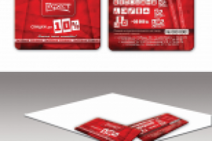 Работа 1108789