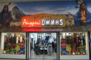 Работа 1108787