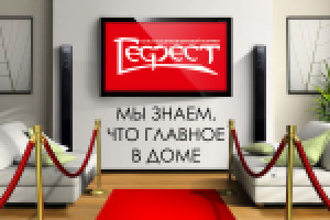 Работа 1084893