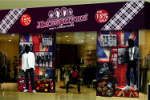 Эскиз оформления витрины