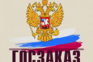 Заказ на проектирование