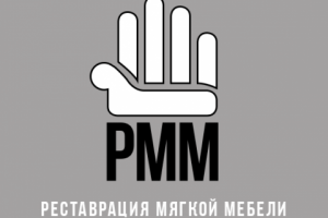 реставрация мягкой мебели