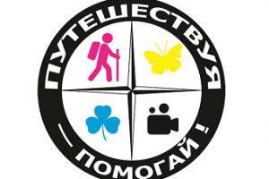 фотоконкурс