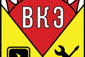 Владикавказский колледж электроники