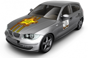 мокап машины с наклейками