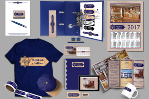 Фирменный стиль мебельного цеха