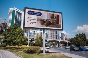 Работа 3202325