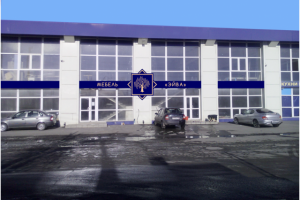 Работа 3215014