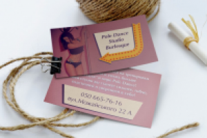 Визитка студии танца.