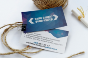 Визитка вело мастерской.