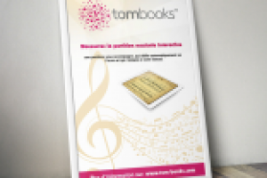 Афиша для приложения