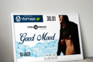 Афиша для ночного клуба